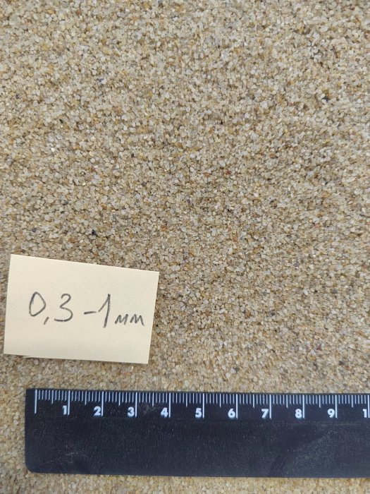 Кварцевый песок для площадок фр. 0,3 - 1 мм.  купить в Воронеже фото 