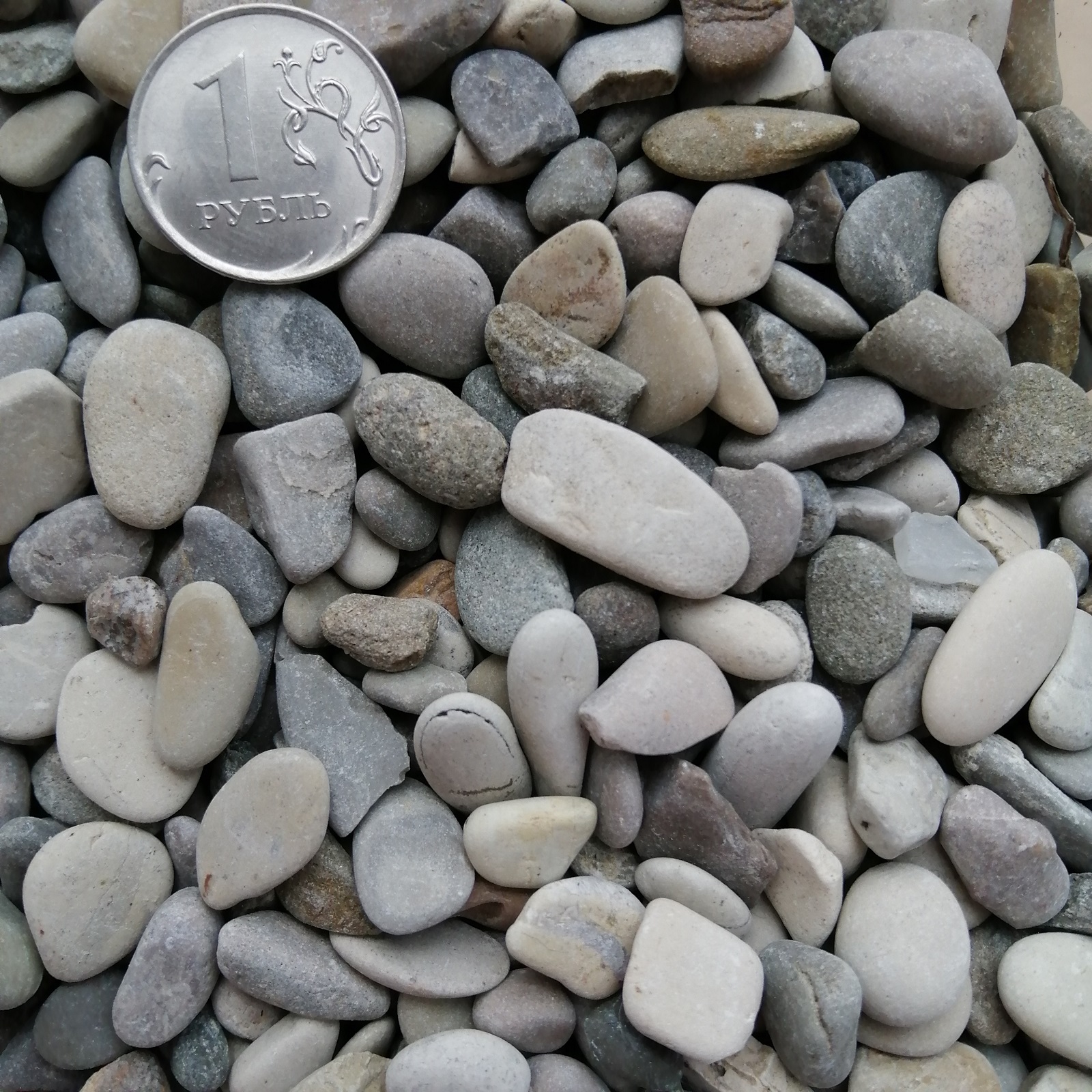 фото Галька черноморская фр. 5-10 мм. в интернет-портале 