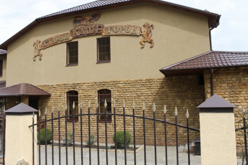  Песчаник (плитка) art PSG-10-01  купить в Воронеже    2200 руб/кв.м   фото 