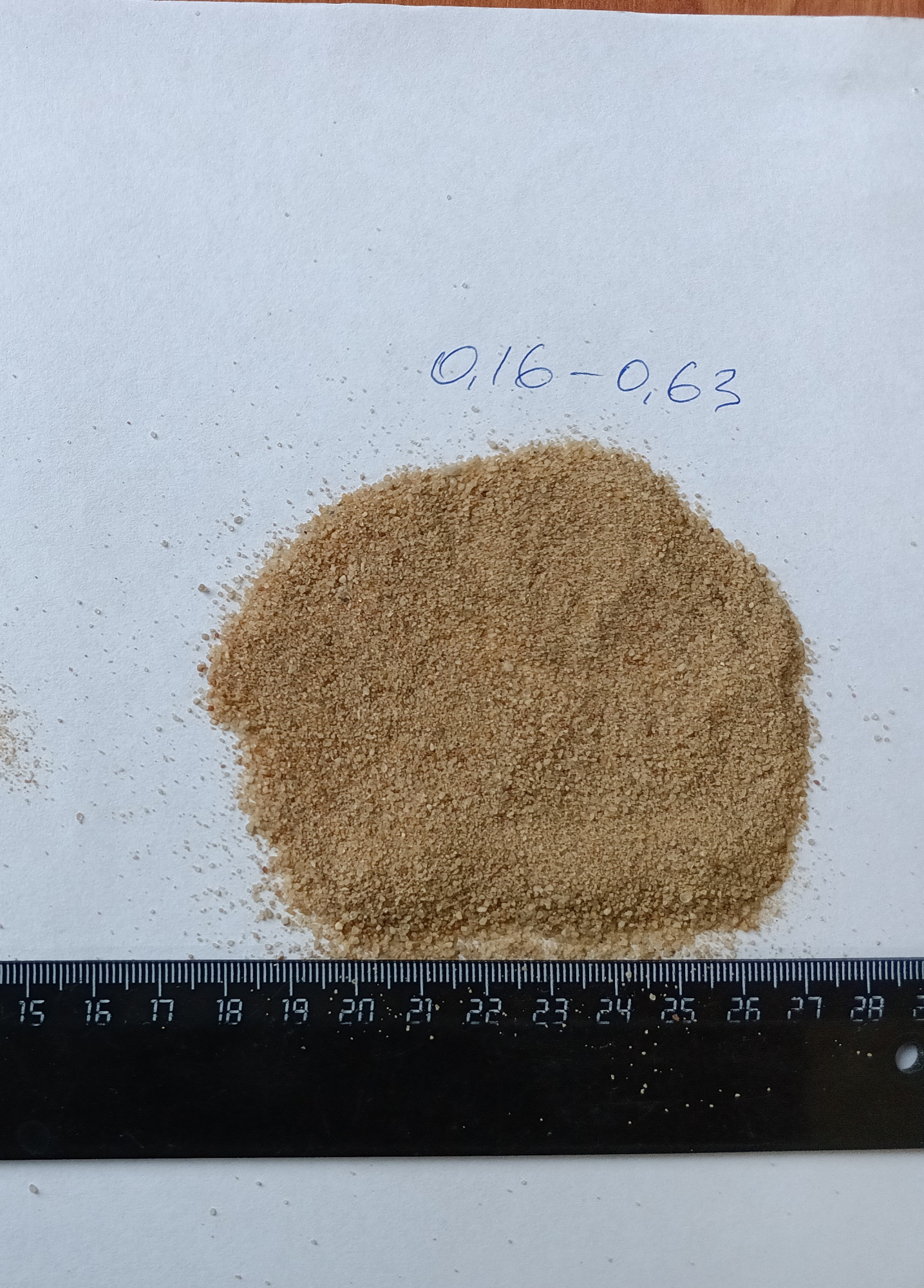 Кварцевый песок для площадок фр. 0,16-0,63 мм.  купить в Воронеже фото 