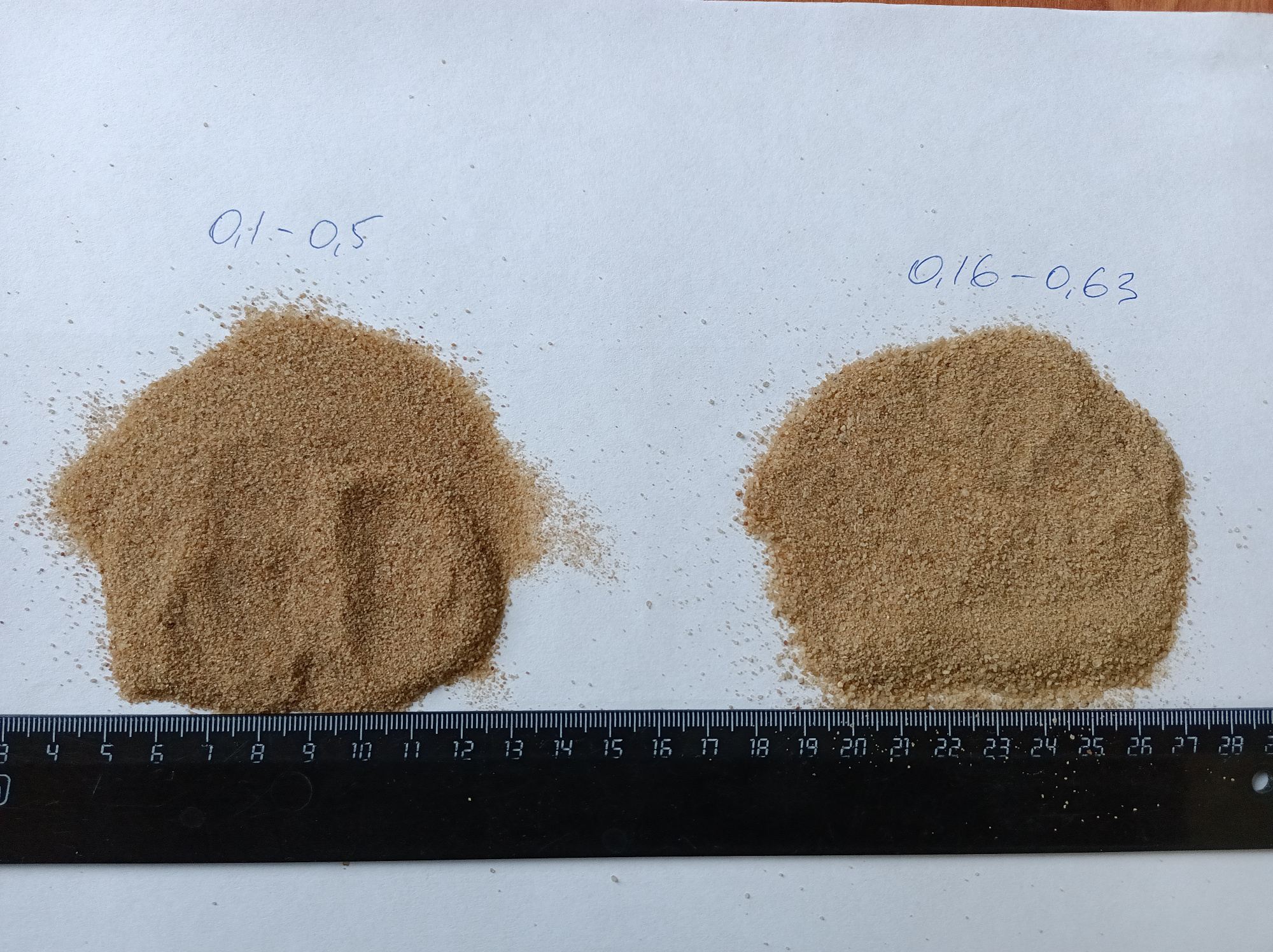 Кварцевый песок для площадок фр. 0,1-0,5 мм.  купить в Воронеже фото 